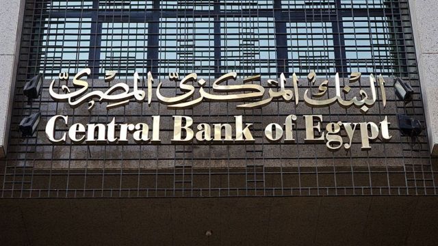 تحويلات المصريين العاملين بالخارج ترتفع لـ 41.5 مليار دولار في 2025