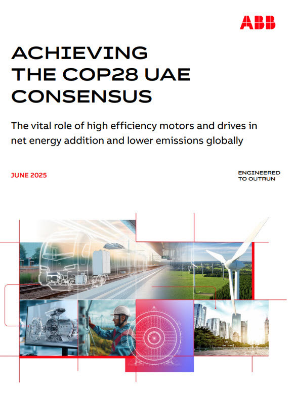 ABB تسلط الضوء على أولوية كفاءة الطاقة الصناعة العالمية وتدعو لتحرك عاجل لتطبيقها