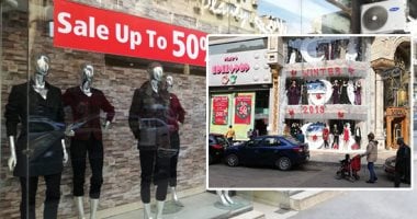 وزير-التموين-يقرر-مد-فترة-الأوكازيون-الشتوى-لهذا-الموعد..-تفاصيل