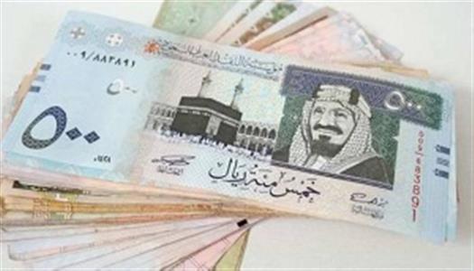 سعر الريال السعودي اليوم الجمعة 20-2-2026