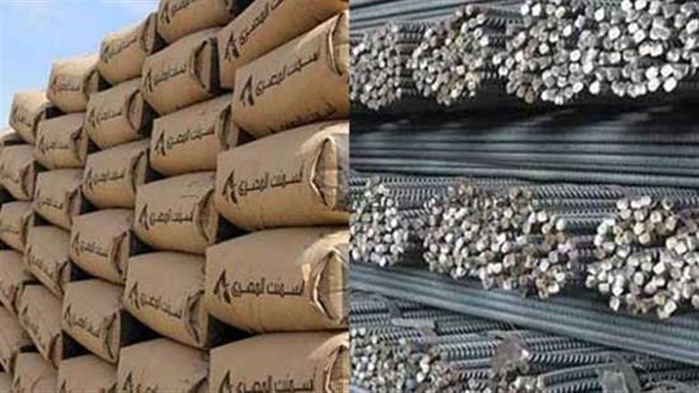 أسعار-الحديد-والأسمنت-اليوم-الاثنين-23-مارس