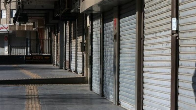 تعرف على الأنشطة المستثناة من قرار إغلاق المحلات الساعة 9 مساءً 