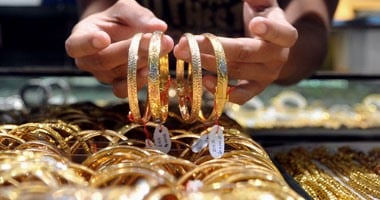 ارتفاع أسعار الذهب عيار 21 اليوم الاثنين 23 فبراير