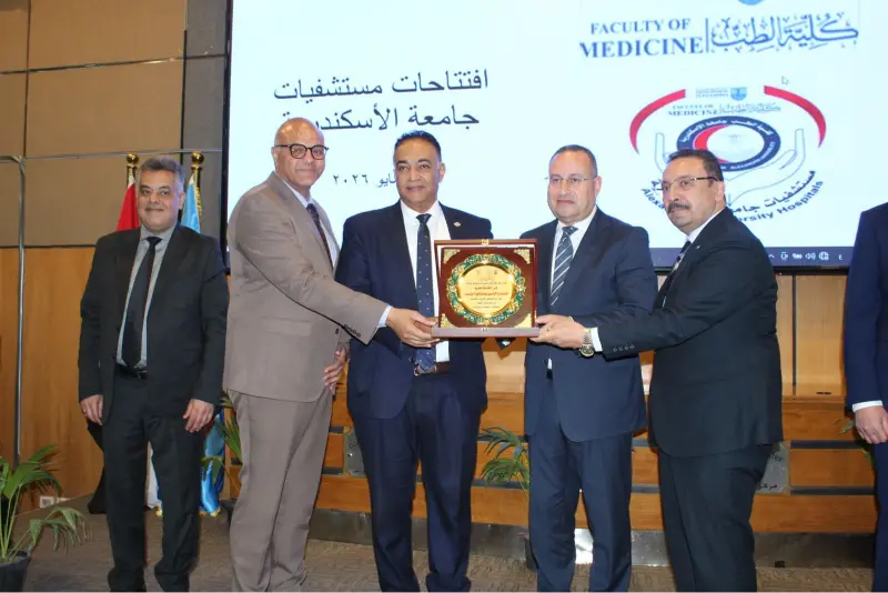 تكريم إيثيدكو تقديرًا لمساهماتها في دعم وتطوير المشروعات الصحية بجامعة الإسكندرية