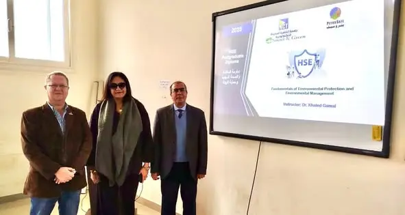 بالتعاون بين بتروسيف وجامعة القاهرة التكنولوجية.. انطلاق الدراسة بأول دبلومة متخصصة في السلامة والصحة المهنية