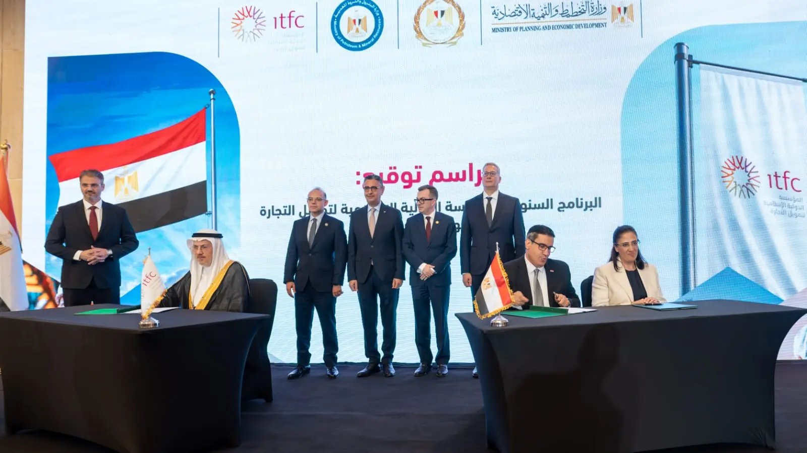 800 مليون دولار تمويلًا لقطاع البترول من المؤسسة الدولية الإسلامية لتمويل التجارة