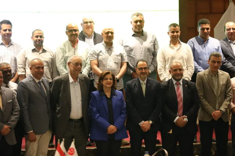 بالتعاون مع 