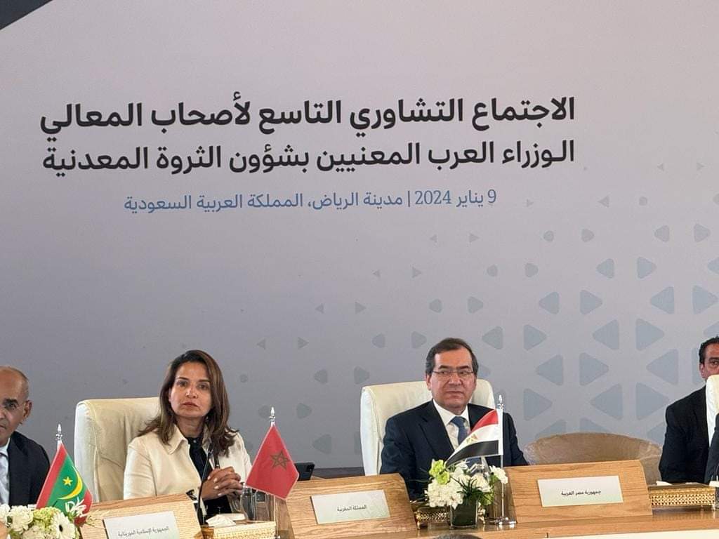 وزير البترول: قطاع التعدين المصري يشهد تطويرا وتحديثا شاملا في كل انشطته