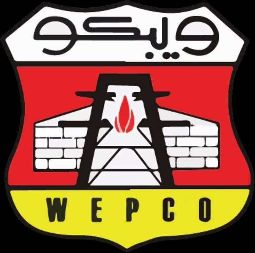 قفزة-لـ-ويبكو-في-إنتاج-الغاز-الطبيعي-تصل-لـ-8300-برميل-يوميا