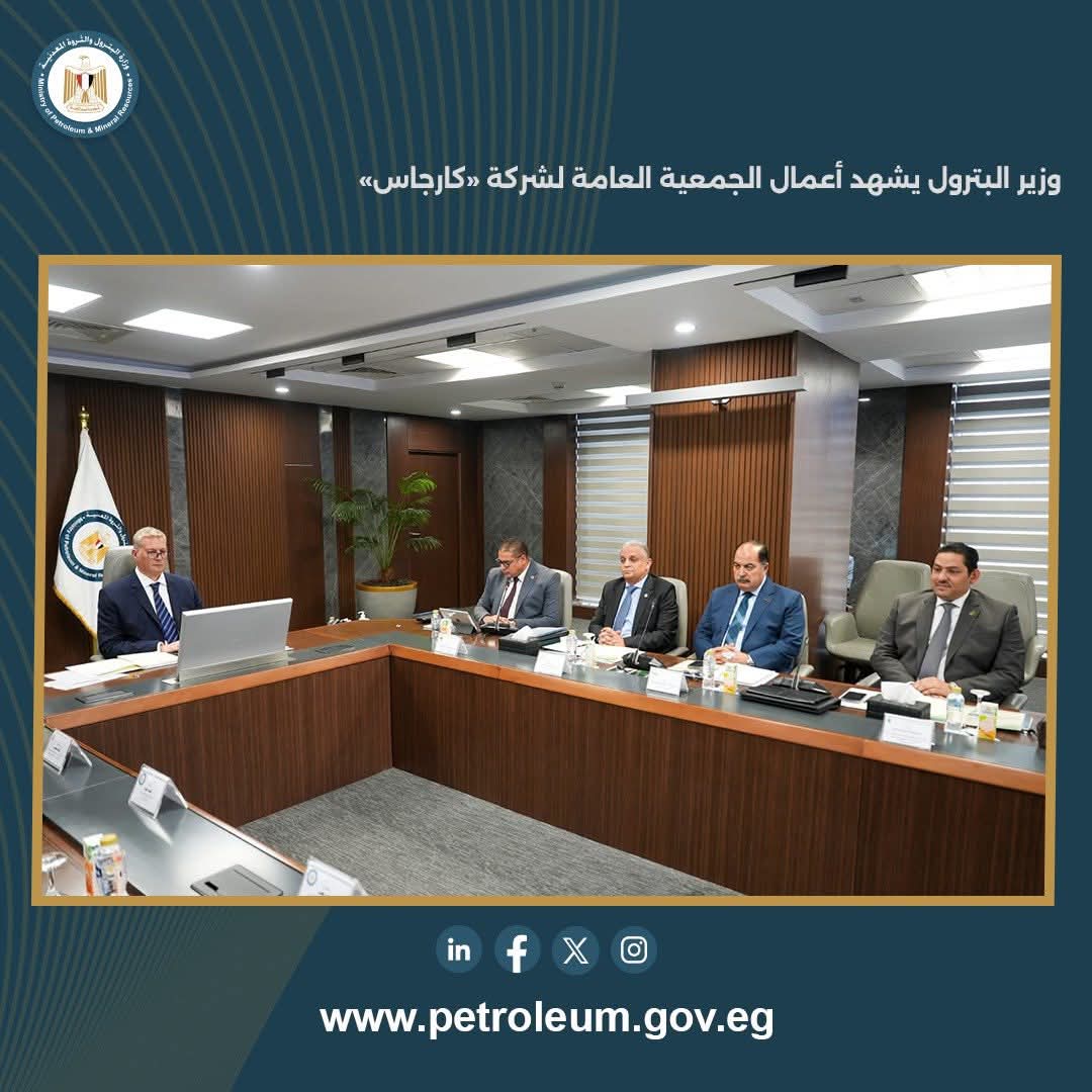 رئيس-كارجاس:-تحويل-30-ألف-سيارة-للعمل-الغاز-الطبيعي-في-2025-بنمو-61