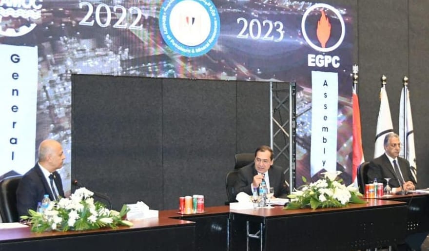  خلال جمعيتها العمومية.. الملا يشيد بنتائج أعمال أموك خلال عام 2022 – 2023
