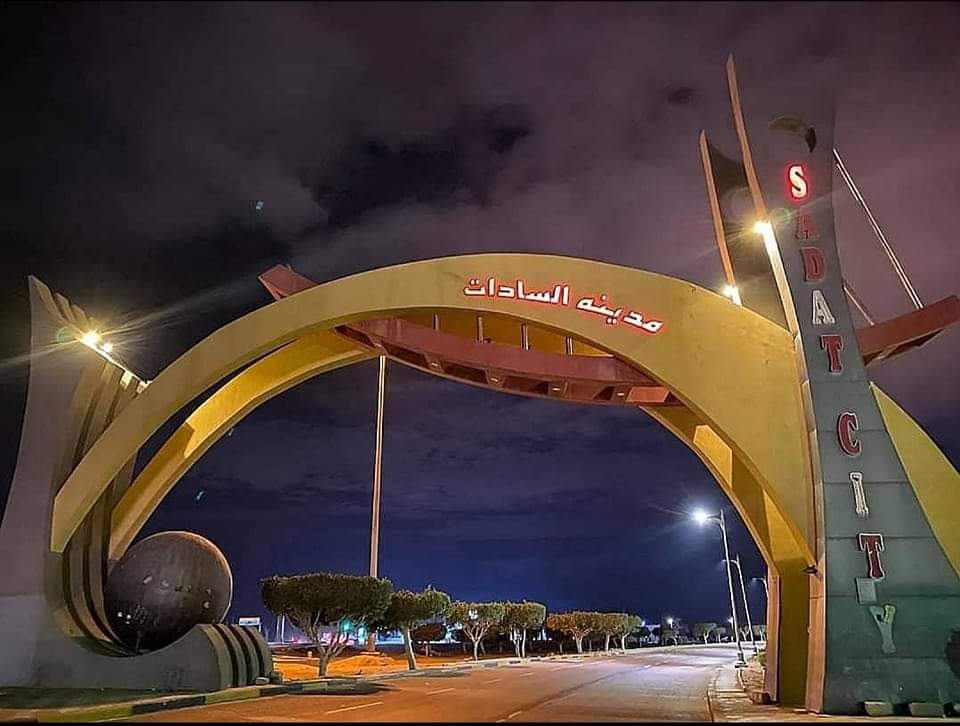 بتكلفة 800 مليون جنيه.. تنفيذ محطتي محولات كهرباء وتطور طرق  مدينة السادات
