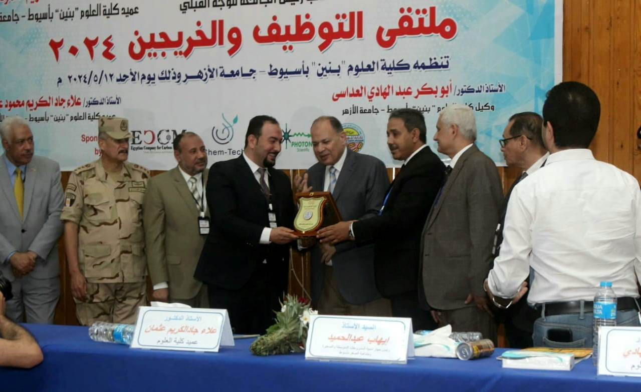 مشاركة فعالة لمصنع كيم تك للأجهزة العلمية في 