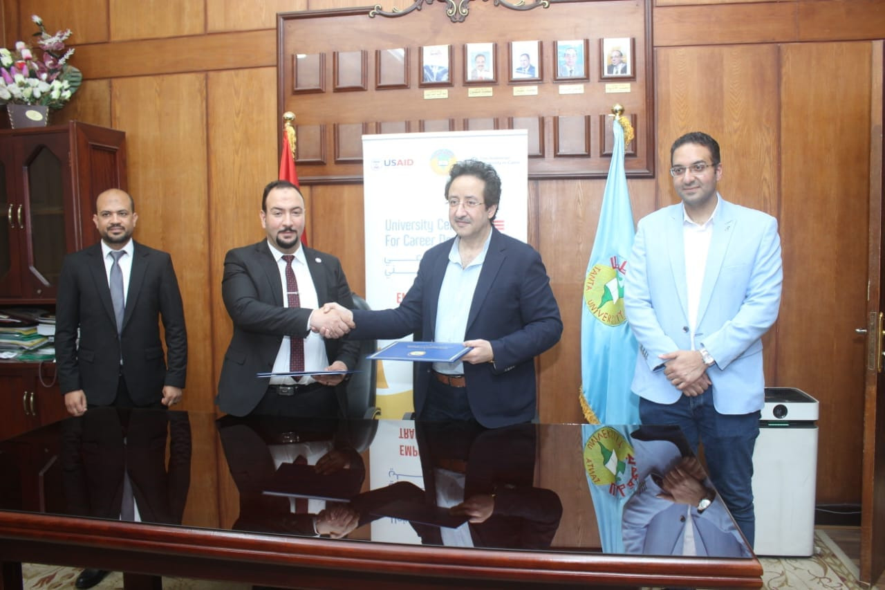 توقيع بروتوكول تعاون بين جامعة طنطا ومصنع 