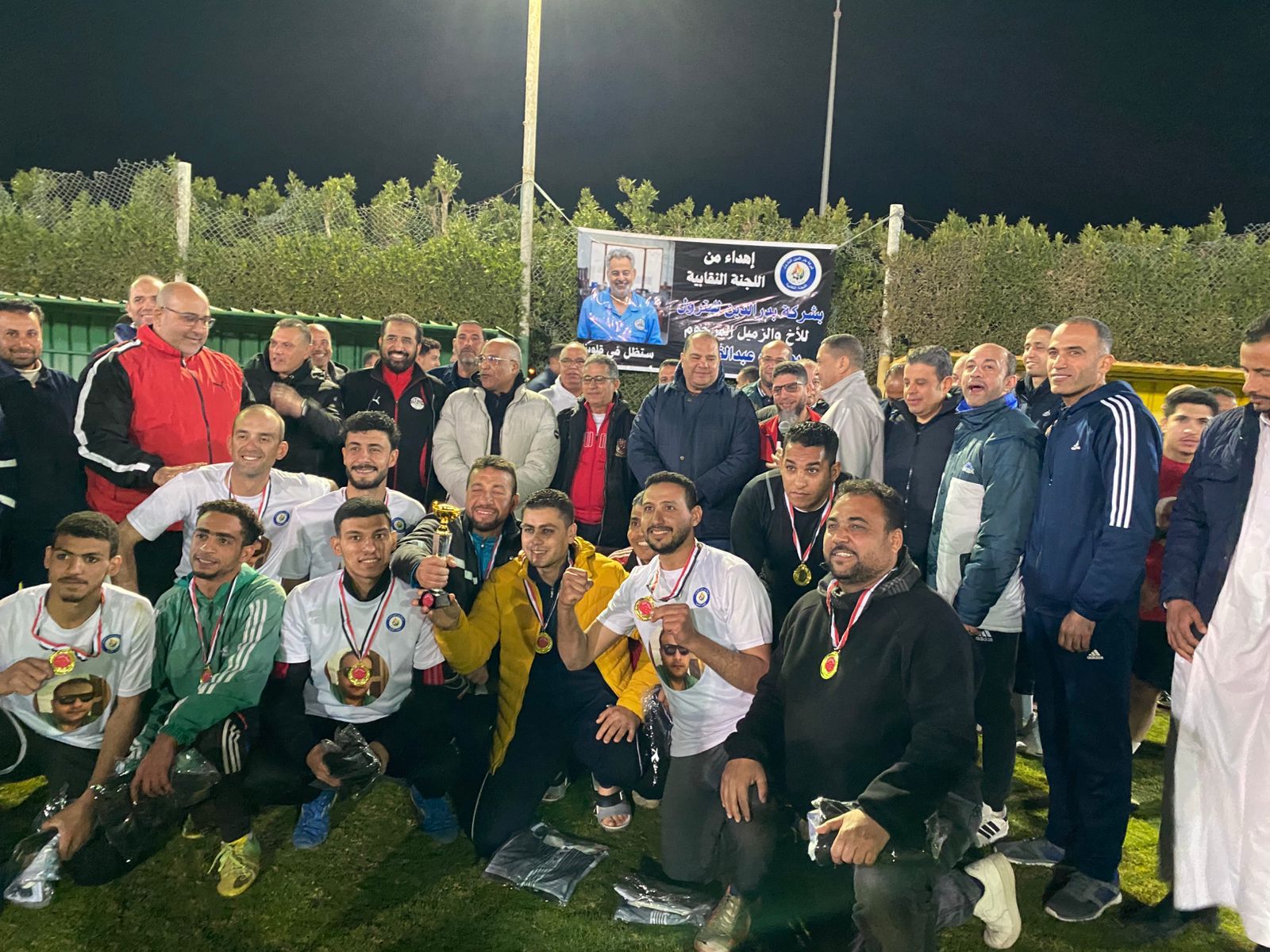 وسط حضور قيادات بدر الدين للبترول بدر 3 يتوج بطلاً للدورة الرمضانية
