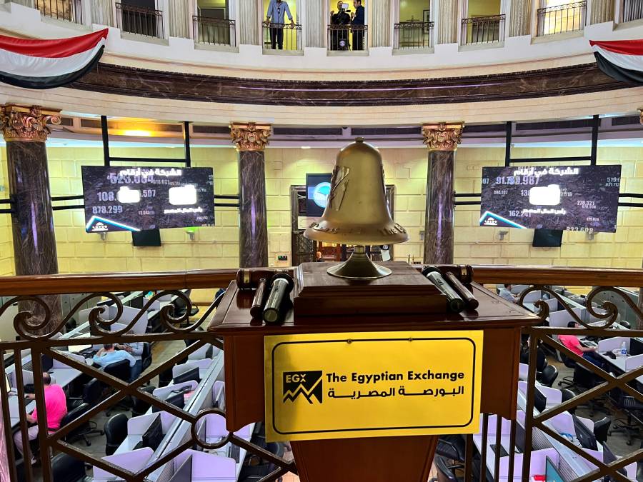تباين مؤشرات البورصة بختام تعاملات جلسة الأحد