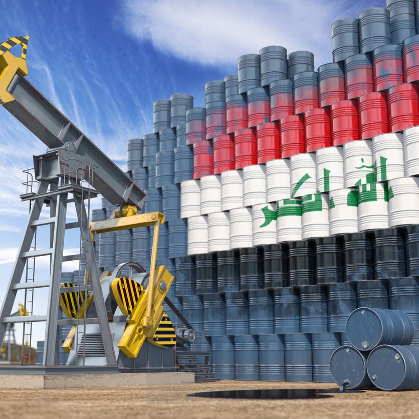 العراق-يحذر-أربيل-من-عرقلة-صادرات-النفط-عبر-خط-أنابيب-كركوك-جيهان