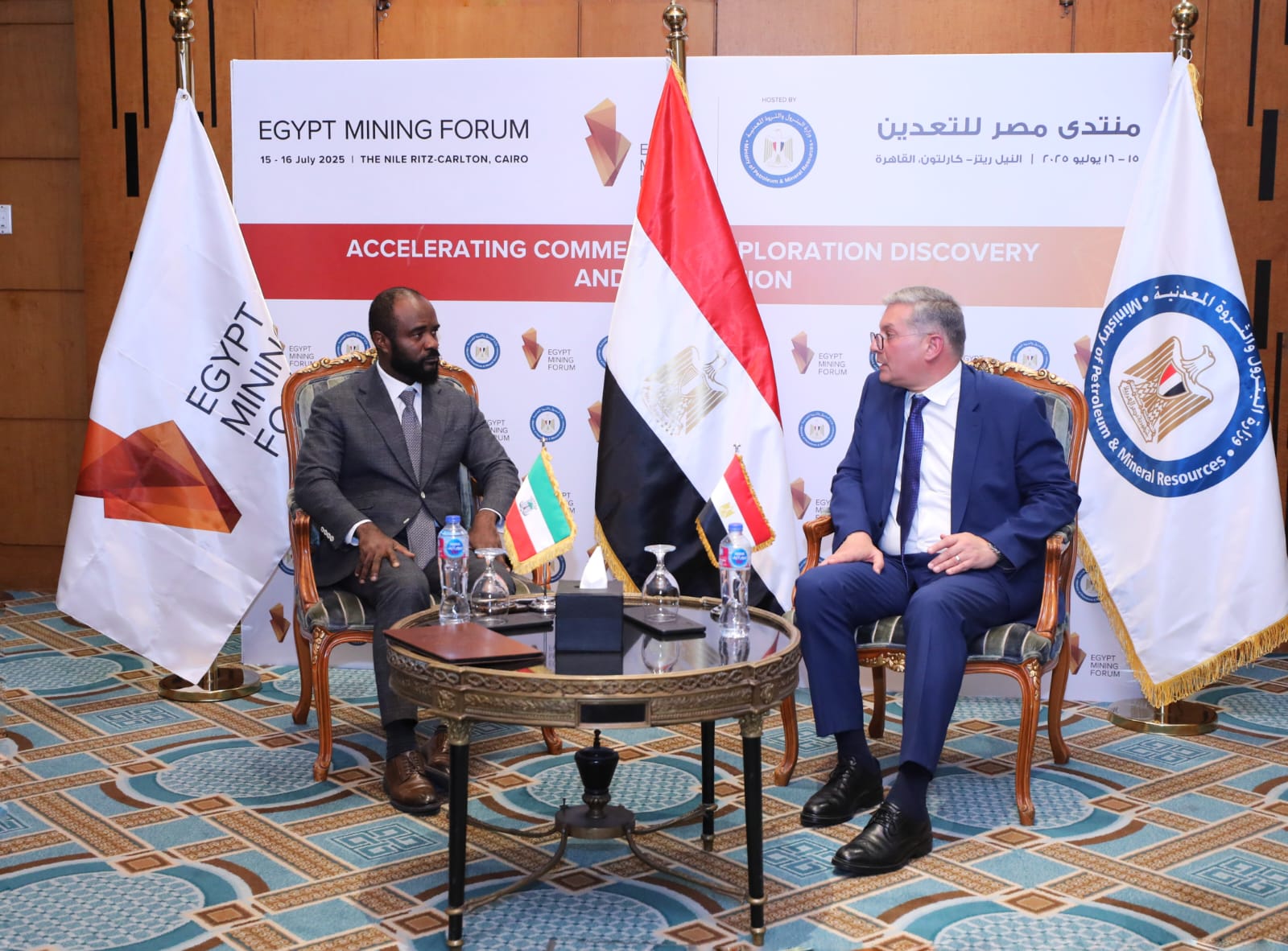 على هامش منتدى مصر للتعدين.. وزير البترول يعقد جلسة مباحثات مع وزير المناجم والهيدروكربونات بغينيا الاستوائية