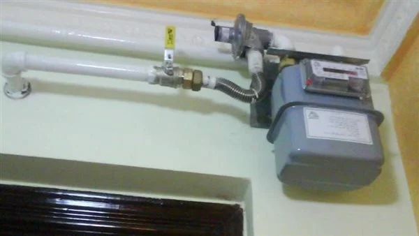 «بتروتريد» تعلن بدء تسجيل قراءات عداد الغاز لشهر فبراير إلكترونيًا