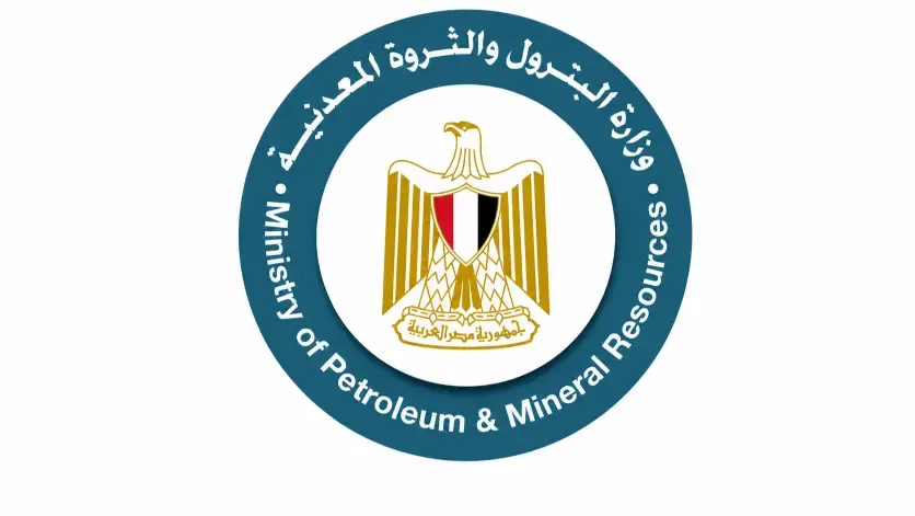 إنجاز جديد للبترول المصري: 