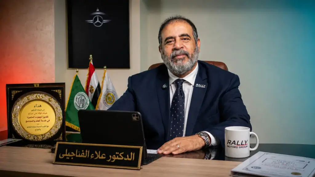 د. علاء الفناجيلي: تنظيم استيراد السيارات يحمي المستهلك ويدعم الاستثمار ولا يعيقه