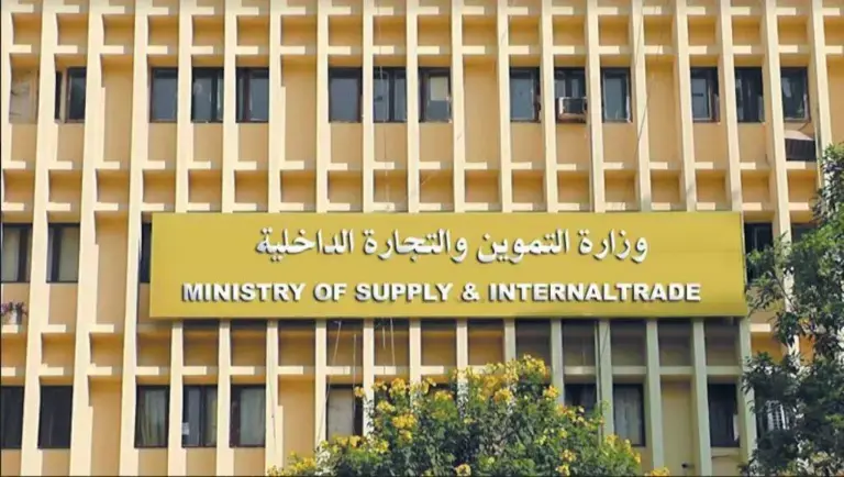 التموين:-160-مليار-جنيه-لدعم-الخبز-والسلع-التموينية-في
