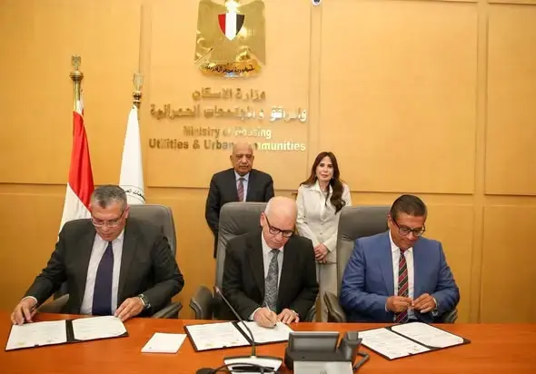 وزيرا 