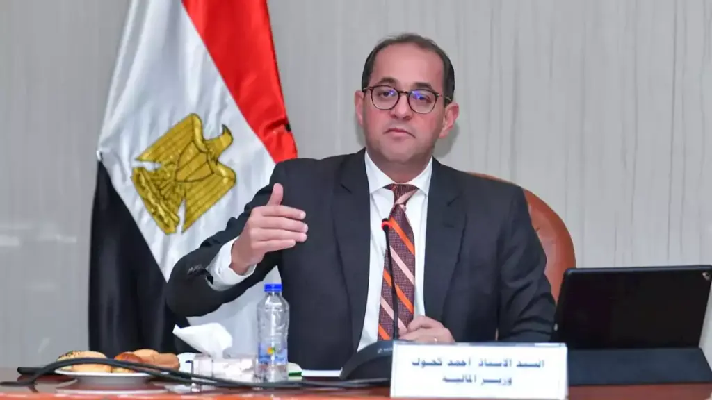 وزير المالية: 28 مليار جنيه دعم الصادرات فى 2025/ 2026 بنمو 55%