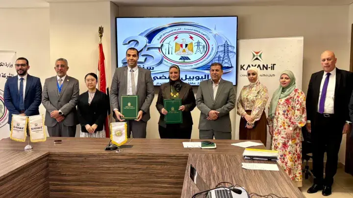 بمدة تنفيذ 5 أشهر: 