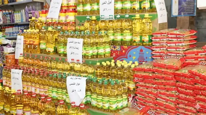 أسعار السلع الأساسية في مصر اليوم الأربعاء 12-8-2026