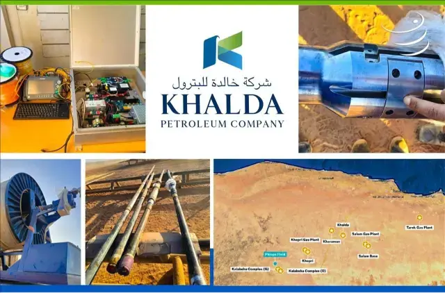 شركة-خالدة-للبترول-تطور-الإدارة-والتعامل-اللحظي-الرقمي-للخزانات-باستخدام-تقنيات-الذكاء-الاصطناعي