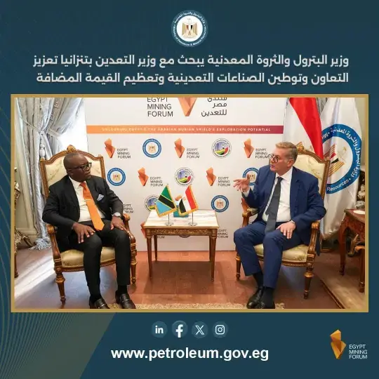 وزير البترول يبحث مع وزيري التعدين في كينيا وتنزانيا تعزيز التعاون وتوطين الصناعات التعدينية