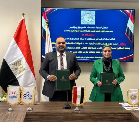 نقل الكهرباء توقع عقدين لربط محطة محولات مترو أبو قير بالشبكة الكهربائية