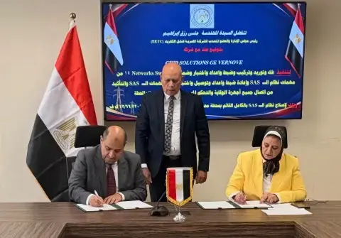نقل الكهرباء توقع عقدًا لإعادة تأهيل مهمات نظام التحكم والحماية بمحطة بني سويف الصناعية