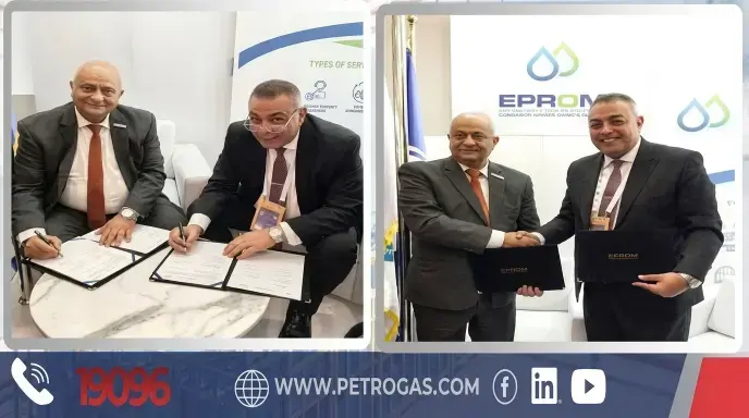 شراكة استراتيجية بين «بتروجاس» و«إيبروم» لإنشاء محطات طاقة شمسية وتطبيق معايير التحول الأخضر