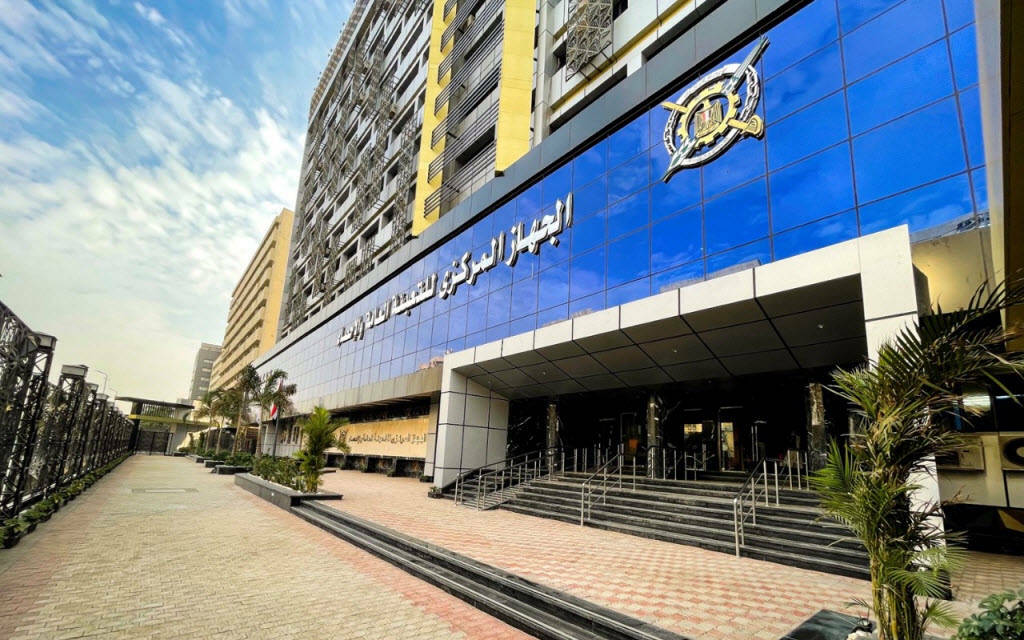 الإحصاء: معدل التضخم في المدن المصرية يتسارع إلى 15.2% في مارس 2026