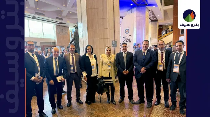 بتروسيف تشارك في مؤتمر ومعرض دول حوض البحر المتوسط MOC 2026 لتعزيز الاستدامة ودعم أمن الطاقة