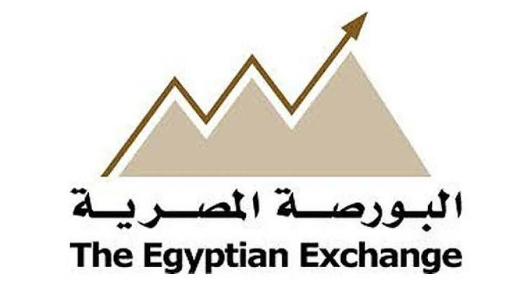 البورصة-المصرية-تعلن-تسوية-25-ألف-وثيقة-بصندوق-المؤشر
