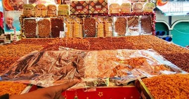 صرف-ياميش-رمضان-على-بطاقات-التموين-ضمن-سلع-فارق-نقاط-الخبز